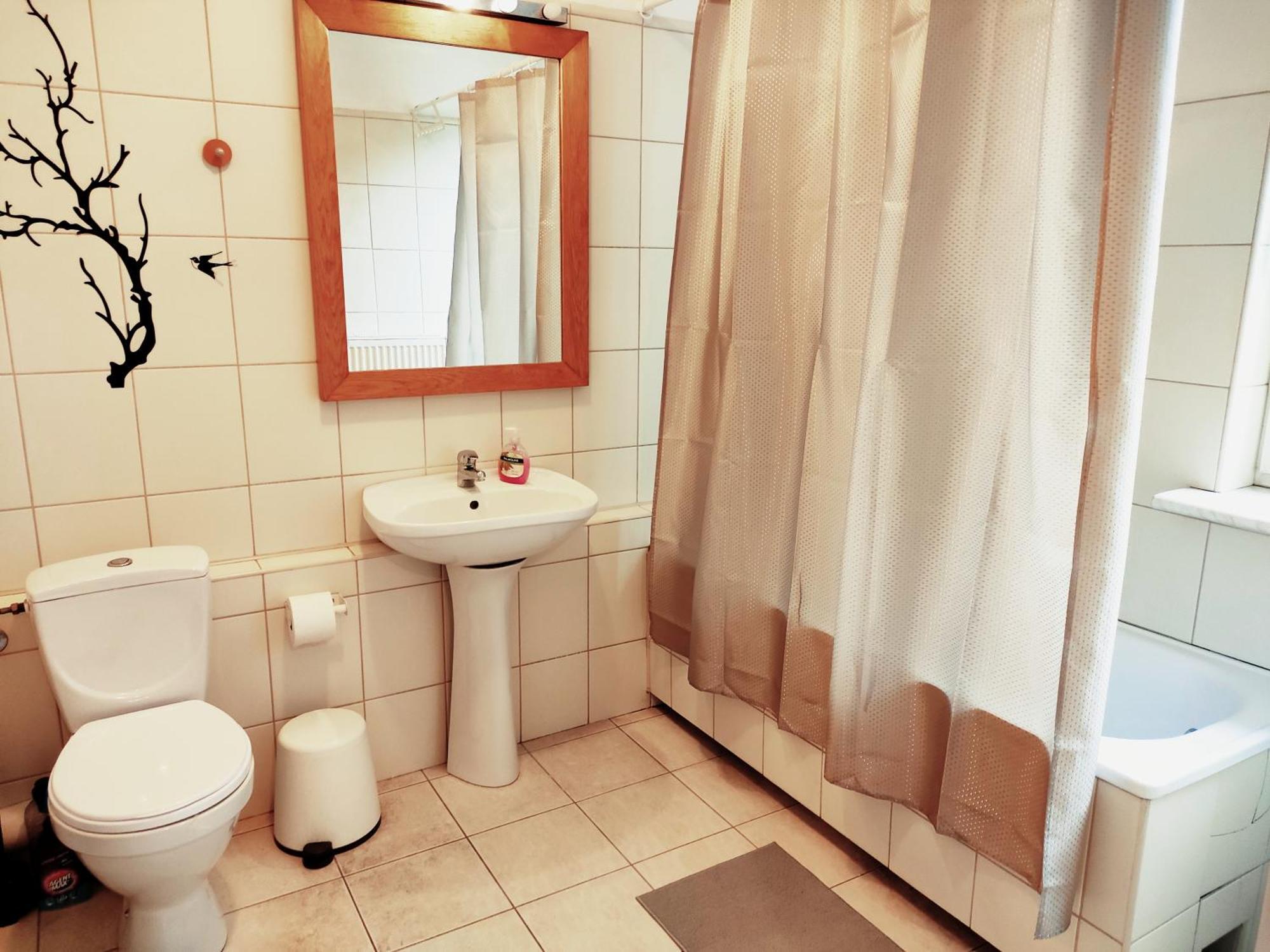 Green Kabaty Apartment 2 华沙 外观 照片